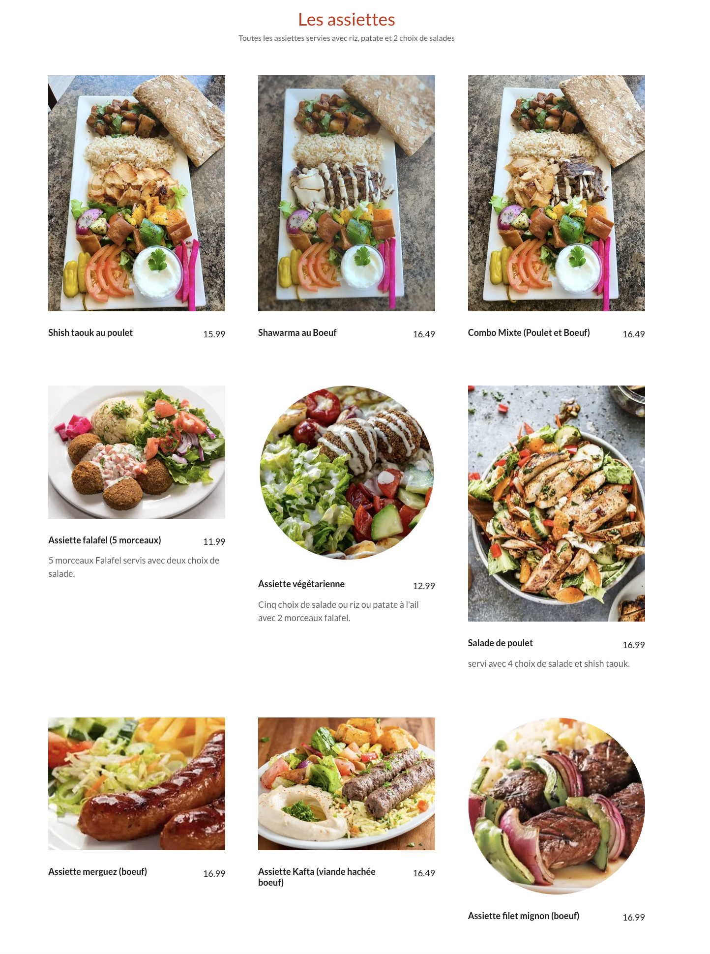 Restaurant menu Baba Shawarma
